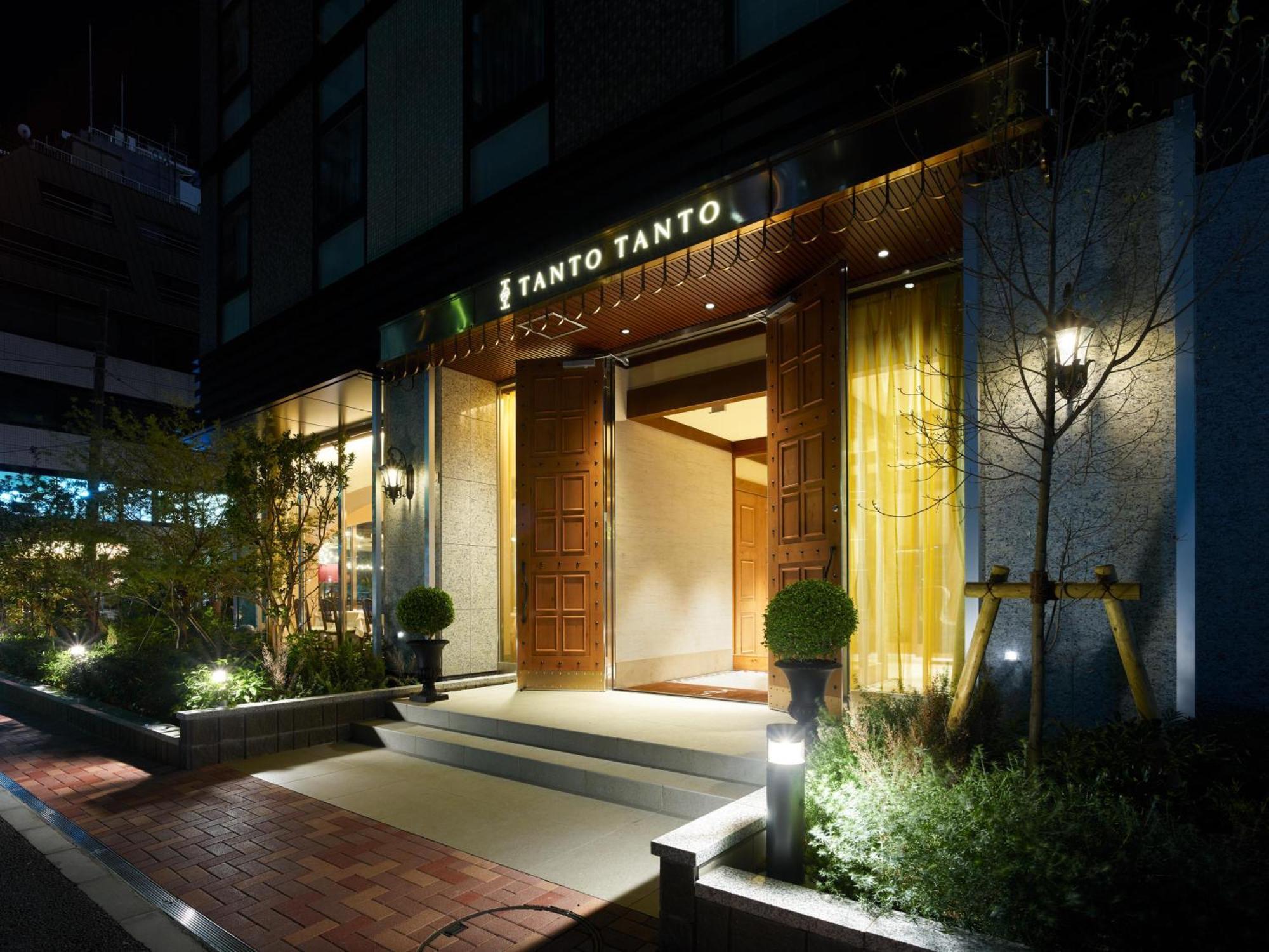 Mitsui Garden Hotel Gotanda - Prefektura Tokio Exteriér fotografie